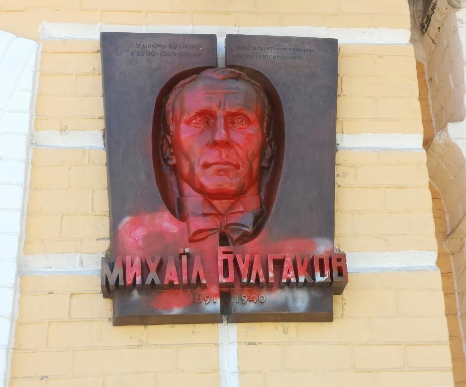 Работы много. Какие советские памятники все еще остаются в Киеве (видео)